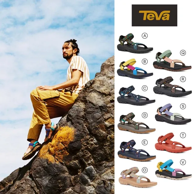 【TEVA】男/女涼鞋 機能運動涼鞋/雨鞋/水鞋 Hurricane XLT2(多款任選)