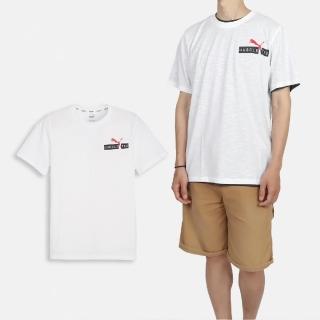 【PUMA】短袖 Training Tee 男款 白 紅 吸濕排汗 運動 短T(525101-02)