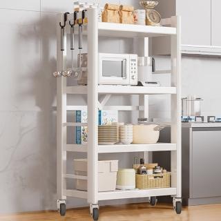 【Easy Life 家居館】廚房電器收納架-四層60CM(廚房電器架 層架 鐵架)