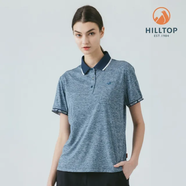 【Hilltop 山頂鳥】Polygiene抗菌吸濕快乾施華洛世奇縫釦POLO衫 女款 陶藍|PS14XFJ8ECE0