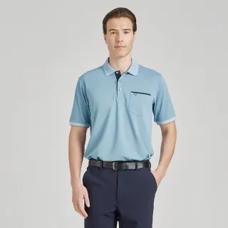 【Emilio Valentino 范倫鐵諾】男  吸濕排汗 速乾涼爽機能胸袋短袖POLO衫_藍(66-4V8129)