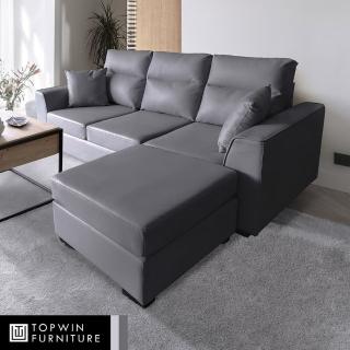 【TOPWIN 高點家居】威頓耐磨皮L型沙發-鋼鐵灰(L型沙發/3人座/耐磨皮/含腳凳/皮沙發)