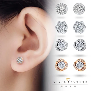 【Vividventure 亞帝芬奇】GIA 60分 FSI2 3VG 八心八箭 14K 鑽石 耳環 自信展現(六款任選)