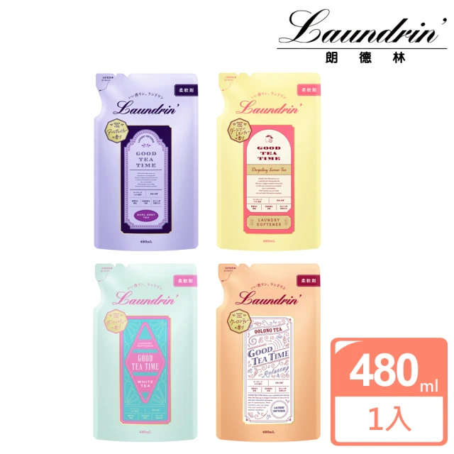 Laundrin 日本朗德林Good Tea Time柔軟精補充包系列(480ml)