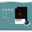 【靜舒眠】降噪音40DB台灣製矽膠耳塞8盒16入(防水耳塞 靜音 矽膠耳塞 打呼 止鼾 隔音耳塞 抗噪耳塞)