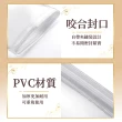 【wepay】透明 PVC飾品收納袋4x6cm(夾鏈袋 首飾收納   透明夾鏈袋 耳環收納袋)