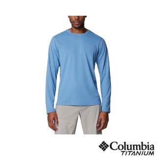 【Columbia 哥倫比亞 官方旗艦】男款-鈦 Summit Valley超防曬UPF50快排長袖上衣-藍色(UAE81790BL/IS)