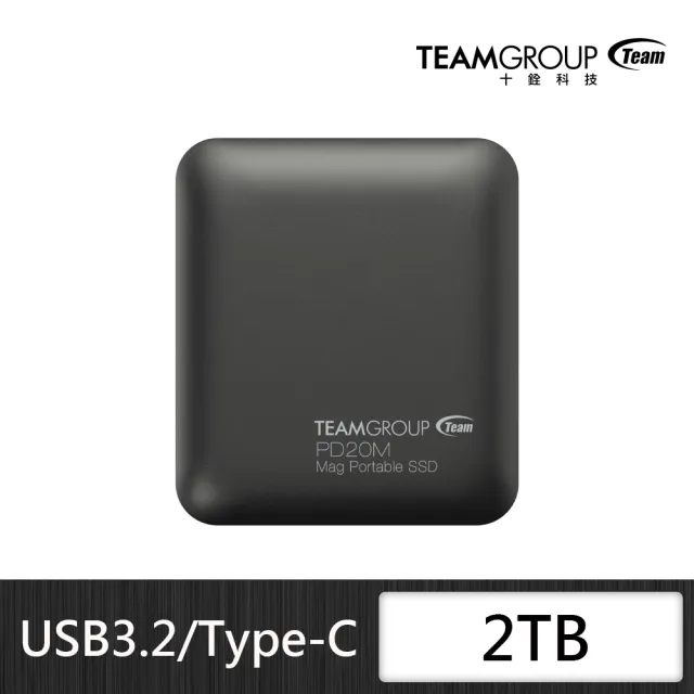 【Team 十銓】PD20M 2TB MagSafe磁吸外接式固態硬碟 泰坦灰