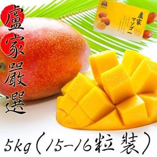 【枋山盧家芒果】寶島級-愛文芒果5KG/15-16粒裝(預計5/6開始出貨 但視實際情況而定)