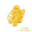 【金品坊】黃金擺件象錢走富貴神象 2.09錢±0.03(純金999.9、黃金擺飾、黃金收藏品)