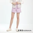 【KERAIA 克萊亞】紫芋波波花紗裝飾短褲
