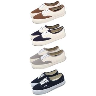 【vans】休閒鞋 authentic reissue 44 男鞋 女鞋 拼接 緩衝 低筒 板鞋 單一價(vn000cqaoa8)