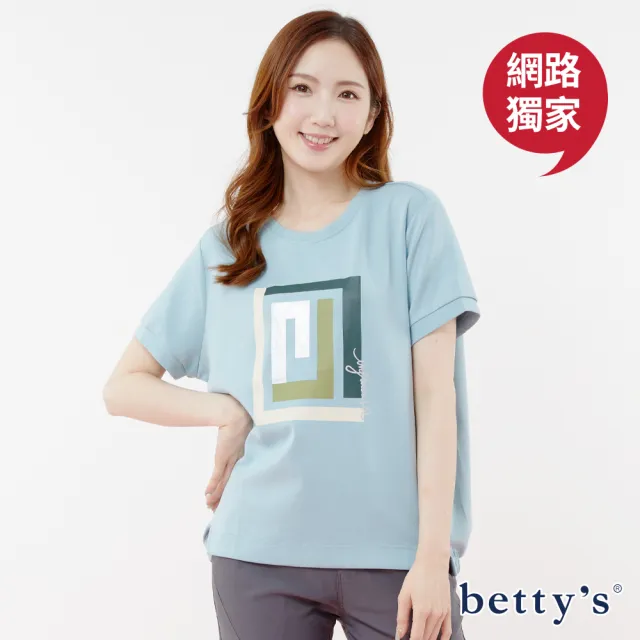 【betty’s 貝蒂思】網路獨賣★矩形漩渦印花短袖T-shirt(共五色)