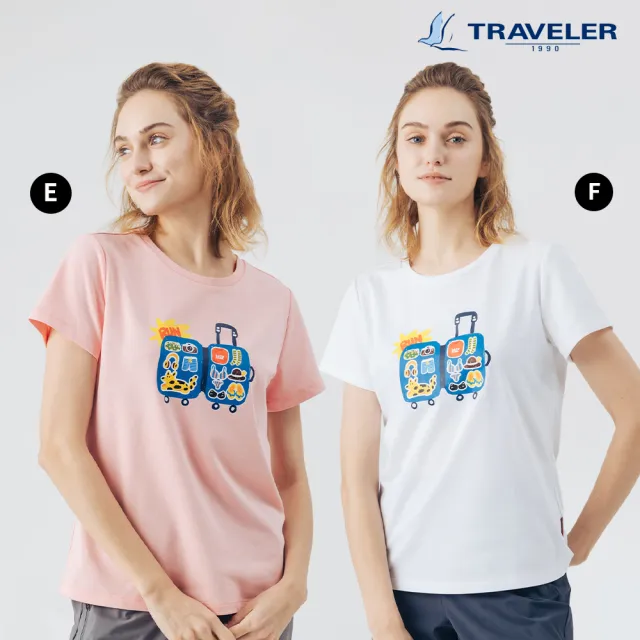 【TRAVELER 旅行者】24SS女款消臭吸排上衣_241TR853.854.855(消臭/吸濕排汗/排汗衣)