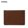 【FOSSIL 官方旗艦館】Joshua 仙人掌純素皮革卡夾-咖啡色 ML4461B210(禮盒組附鐵盒)