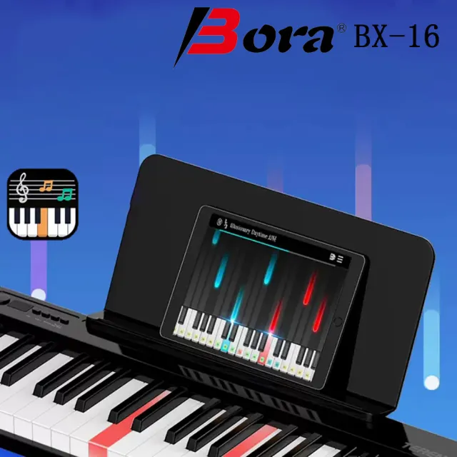 【Bora】加強版BX-16無線藍芽超薄智慧LED跟彈教學88鍵電鋼琴(法國音源 力度 重錘 數位鋼琴 教學 流光琴)