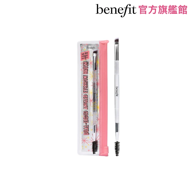 【benefit 貝玲妃】眉玩眉瞭 美眉有一把刷(斜角刷頭+螺旋梳 雙頭眉刷)