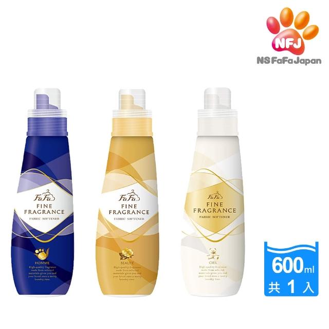 【日本FaFa】日本熊寶貝 香水系列衣物抗菌柔軟精600ml(多款任選)