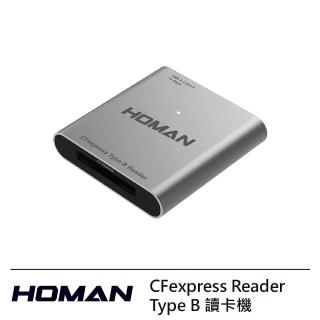 HOMAN CFexpress Reader Type B 讀卡機 --公司貨