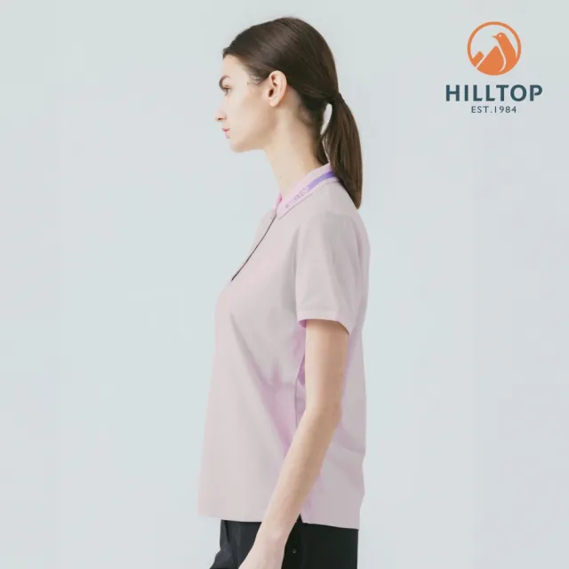 【Hilltop 山頂鳥】ZISOFIT石墨烯抗菌吸濕快乾抗UV涼感彈性POLO衫 女款 粉｜PS14XFJ9ECF0