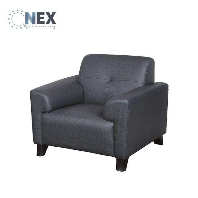 【NEX】新紐約 單人座/一人座 耐抓皮沙發(皮沙發/沙發/一人座)