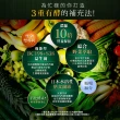 【Simply 新普利】野菜多多酵素粉15入x3盒(蔬菜粉 蔬菜纖維粉 排便酵素 順暢酵素 順暢益生菌 膳食纖維酵素)