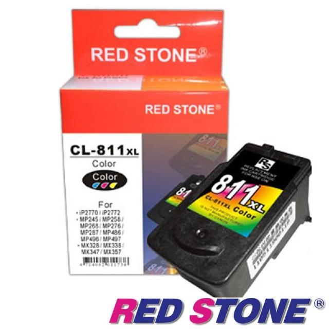 【RED STONE 紅石】CANON CL-811XL高容量環保墨水匣(彩)