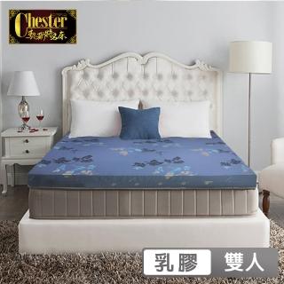 【Chester 契斯特】6cm薄床墊75kg/m3 純棉水洗款 天然複合乳膠-5尺(雙人 薄墊)