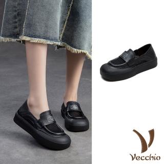 【Vecchio】真皮樂福鞋 寬楦樂福鞋/真皮頭層牛皮透氣網面拼接寬楦舒適樂福鞋(黑)