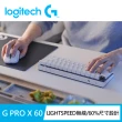 【Logitech G】PRO X 觸感軸職業機械式60%電競鍵盤