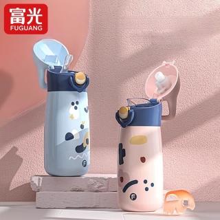 【FUGUANG 富光】抗菌不銹鋼吸管保溫杯500ml(保溫杯 吸管杯 便攜杯 學生水杯)
