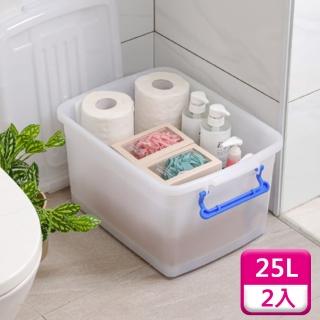 【KEYWAY 聯府】厚款滑輪整理箱25L（2入）收納箱400