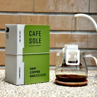 【Cafe Sole 日出印象】雲林古坑花囍田耳掛咖啡12gX8入/盒(雲林縣生豆評鑑冠軍莊園)