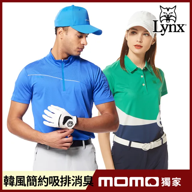 【Lynx Golf】獨家限定!男女銀離子/吸排韓系合身版短袖polo衫 高爾夫球衫(山貓多款/首爾高桿)