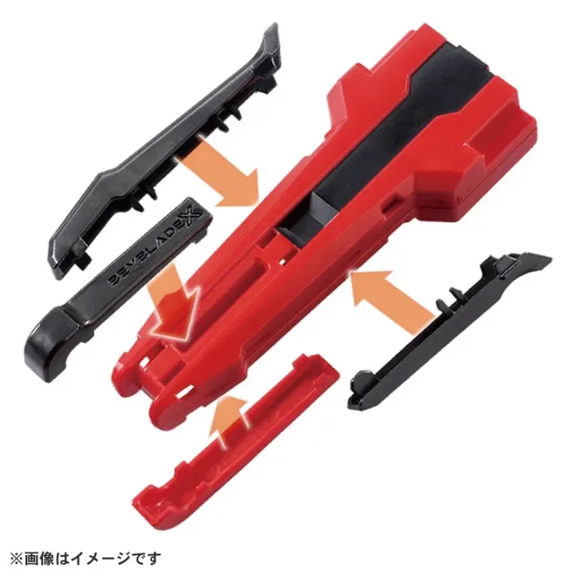 【TAKARA TOMY】BEYBLADE X 戰鬥陀螺X BX-30 X發射器改造型握把 黑紅(男孩 對戰)