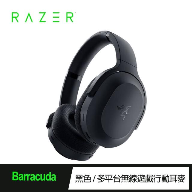 【Razer 雷蛇】Barracuda 梭魚 無線電競耳機麥克風(RZ04-03790100-R3M1)