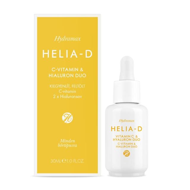 【匈牙利 HELIA-D】維生素C+雙重玻尿酸 亮膚保濕精華液 30ml(HUNGARY 維他命C 歐盟 歐洲)