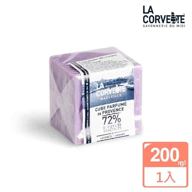 買1送1【La Corvette 法釩】經典薰衣草植物油馬賽皂200g