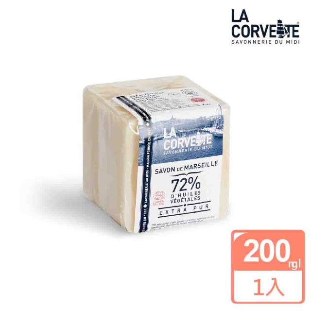 買1送1【La Corvette 法釩】經典植物油馬賽皂200g