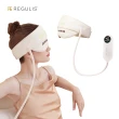 【日本 REGULIS】AI 智能 Plus升級款石墨烯頭眼美顏舒壓按摩器GSN2401/米(頭部穴位/眼部美顏/母親節)