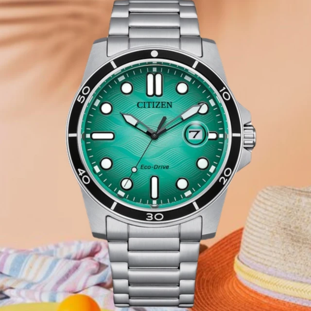 CITIZEN 星辰 xC 廣告限定款 五局電波錶 時尚錶 