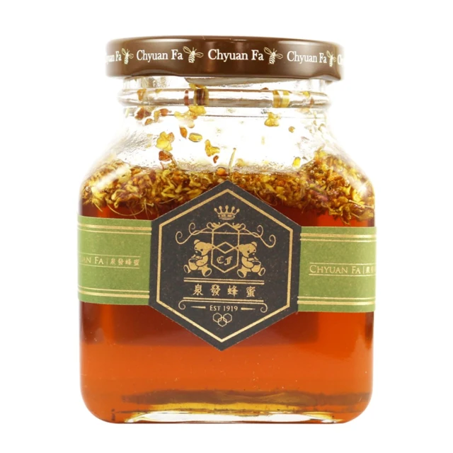 情人蜂蜜 即期品-養蜂協會驗證台灣荔枝蜜無外盒700gX3入
