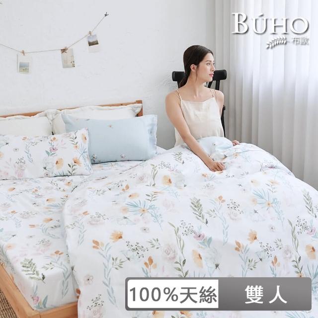 【BUHO 布歐】台灣製100%天絲清新花草雙人三件式床包枕套組(多款任選)