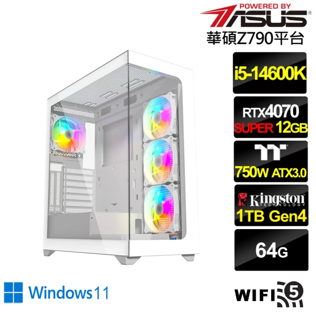 華碩平台華碩平台 i5十四核GeForce RTX 4070S Win11{戰狼鬥神W}水冷電競電腦(i5-14600K/Z790/64G/1TB/WIFI)