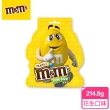 【M&Ms MM巧克力】經典糖衣巧克力 樂享包 零食/點心