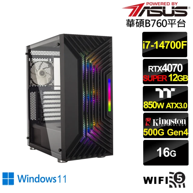 華碩平台華碩平台 i7廿核GeForce RTX 4070S Win11{鍊金師AL6ABW}電競電腦(i7-14700F/B760/16G/500G/WIFI)