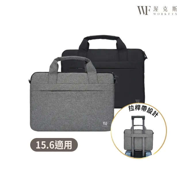 【HP 惠普】送獨家筆電包/滑鼠★15吋 i5-1334U 輕薄效能筆電(超品15 15-fd0127TU/16G/512G SSD/Win11)