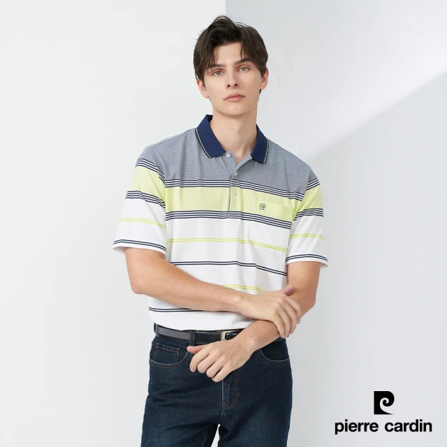 pierre cardin 皮爾卡登 網路獨家 男款 彈力吸濕排汗定位條紋短袖POLO衫-黃綠色(7217263-45)