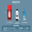 【Sodastream-超值組合】自動扣瓶氣泡水機 SOURCE 3色(加碼送1隻鋼瓶 含原箱共2隻+1L水瓶x1)