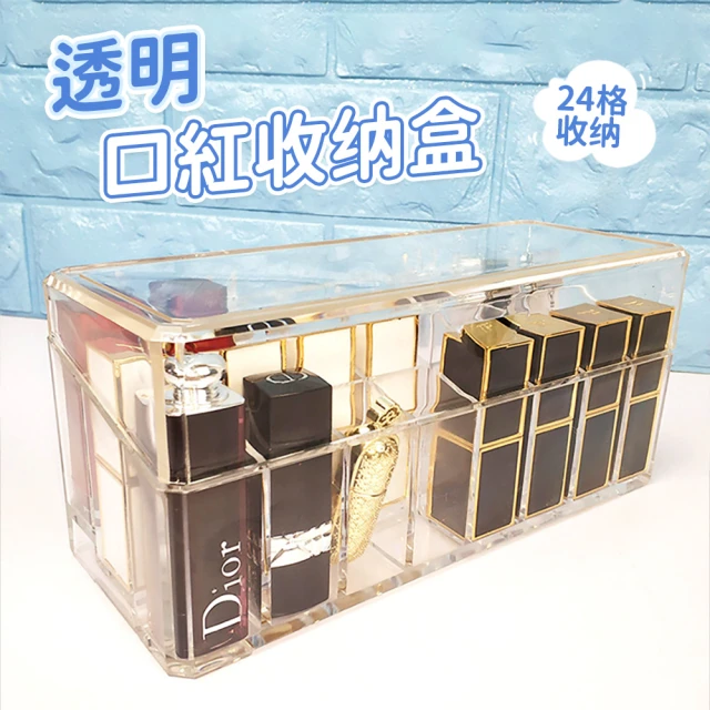 日本INOMATA 日製磁吸壁掛式斜取收納盒-方形-3入-多